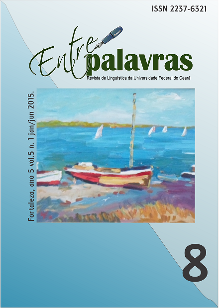 					Ver Vol. 5 Núm. 1 (2015): Entrepalavras
				