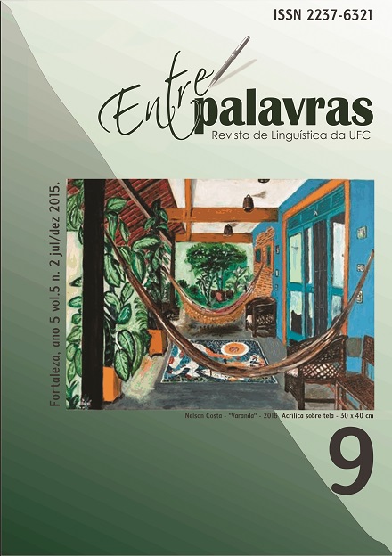 					Ver Vol. 5 Núm. 2 (2016): Entrepalavras
				