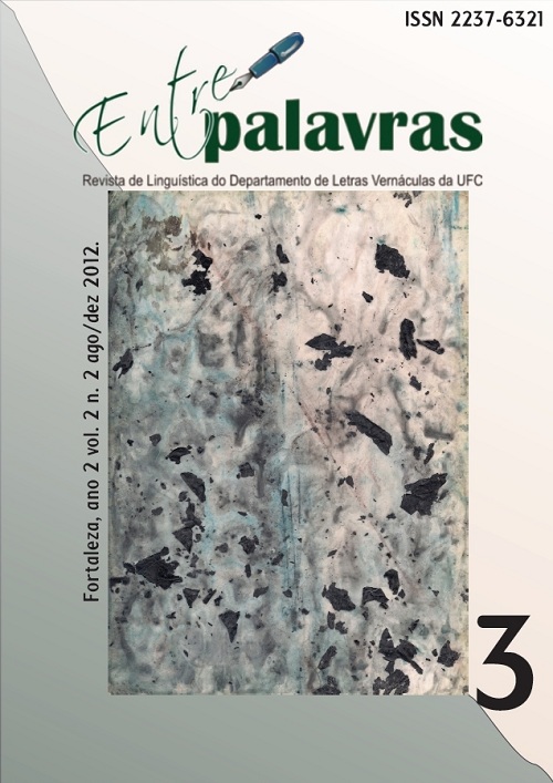 					Ver Vol. 2 Núm. 2 (2012): Entrepalavras
				
